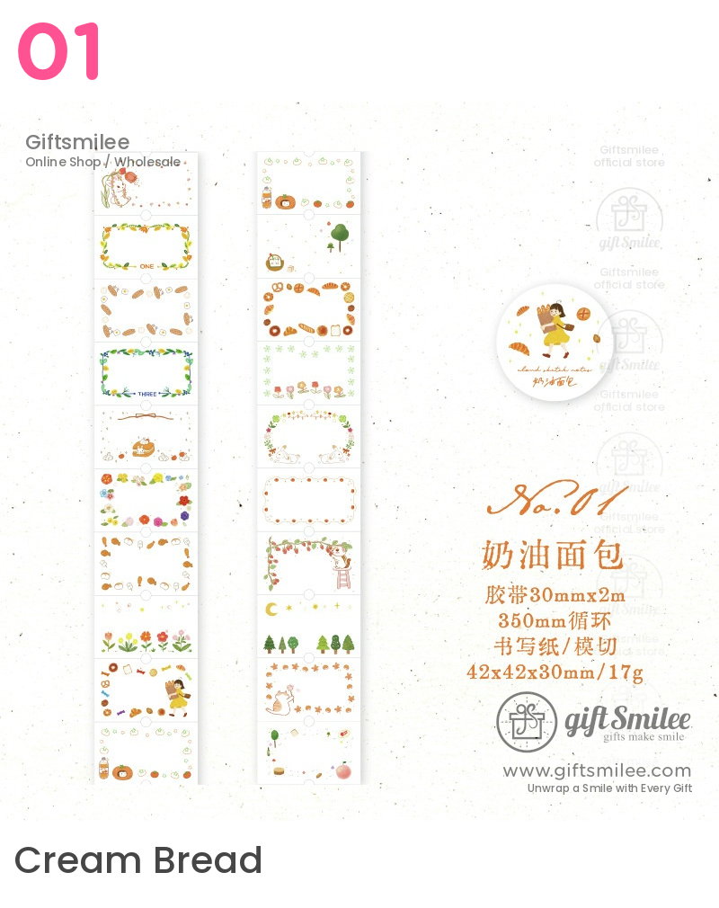 Decorative washi tape set with whimsical bread floral and animal patterns in pastel tones perfect for journaling