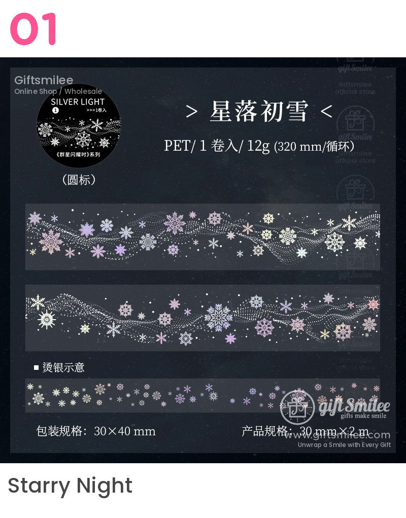 Transparent PET tape with holographic pastel snowflakes delicate dotted patterns and shimmering silver accents