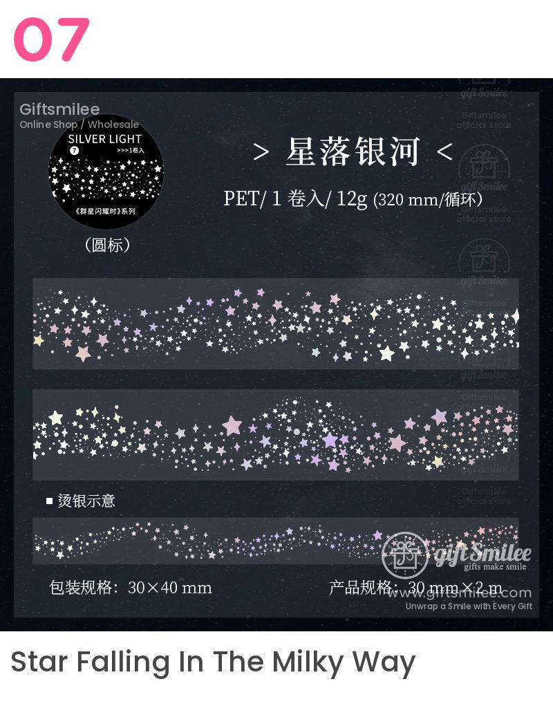 Transparent PET tape with pastel galaxy stars in pink purple and white 30mm width 2m length cosmic theme