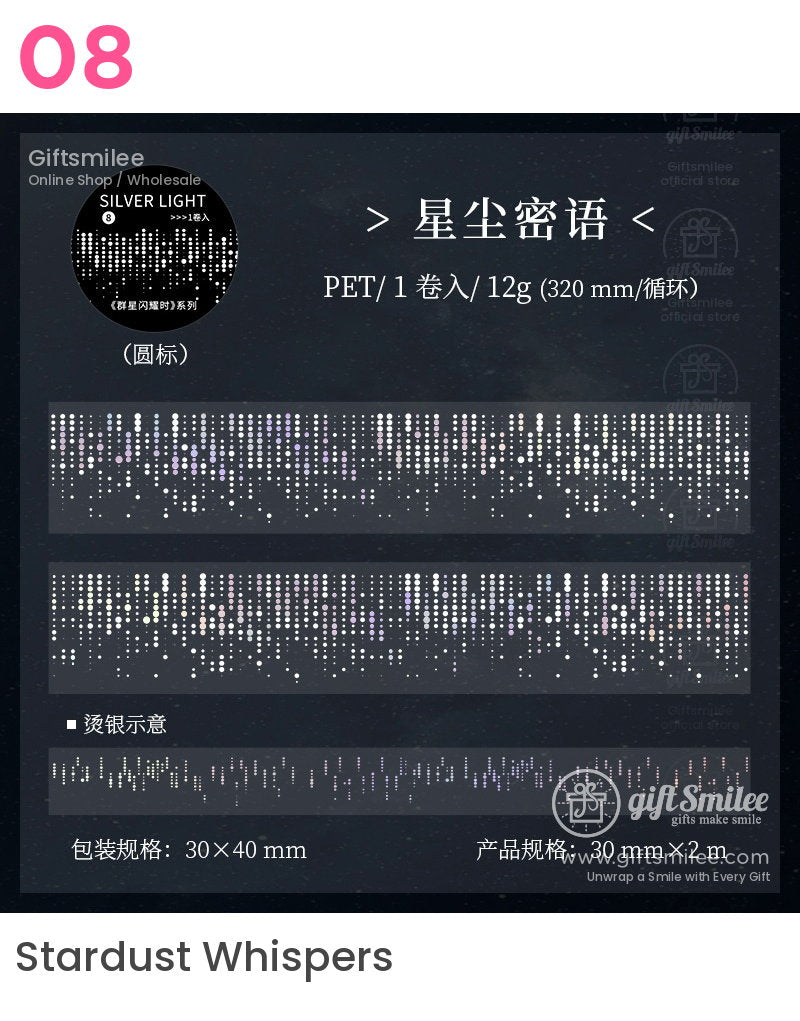 Transparent PET tape with silver holographic dot pattern 30mm width 2m length modern and minimalist design