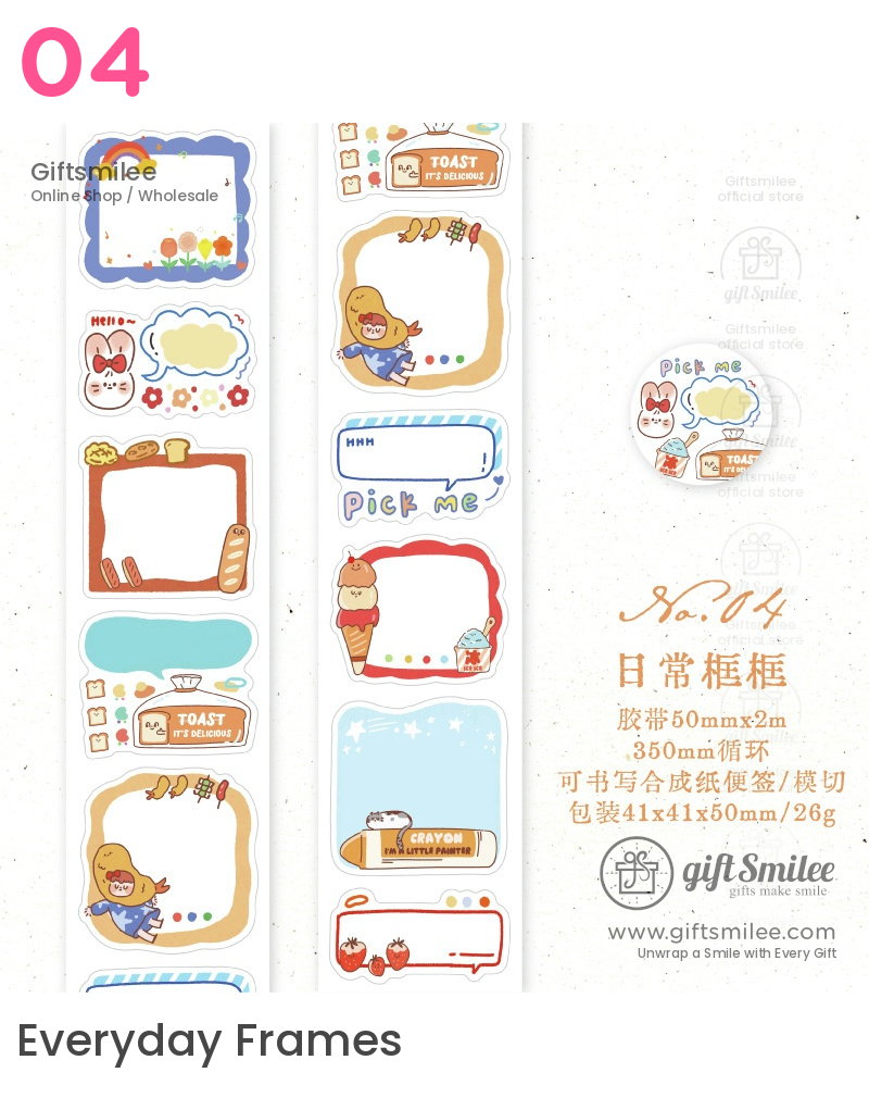 Colorful sticker roll with cartoon designs including animals food speech bubbles and playful frames 50mm x 2m