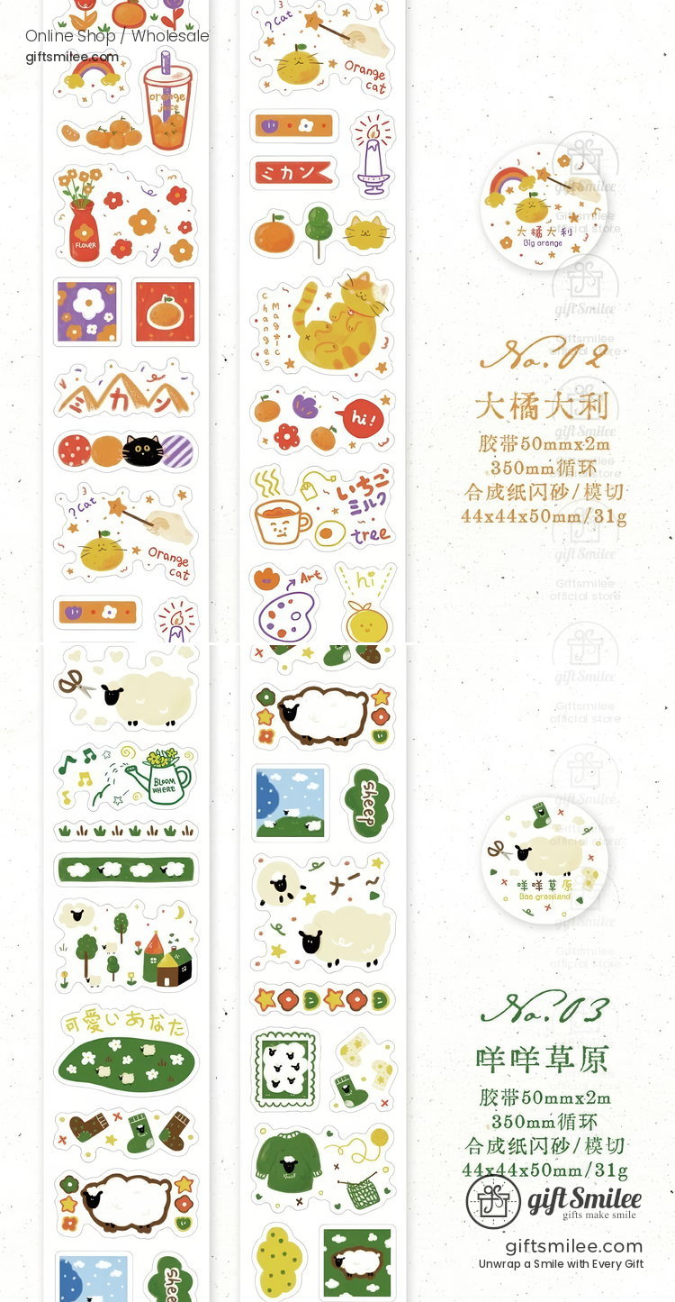 Decorative washi tape with colorful orangethemed illustrations playful animals nature motifs and vibrant green accents