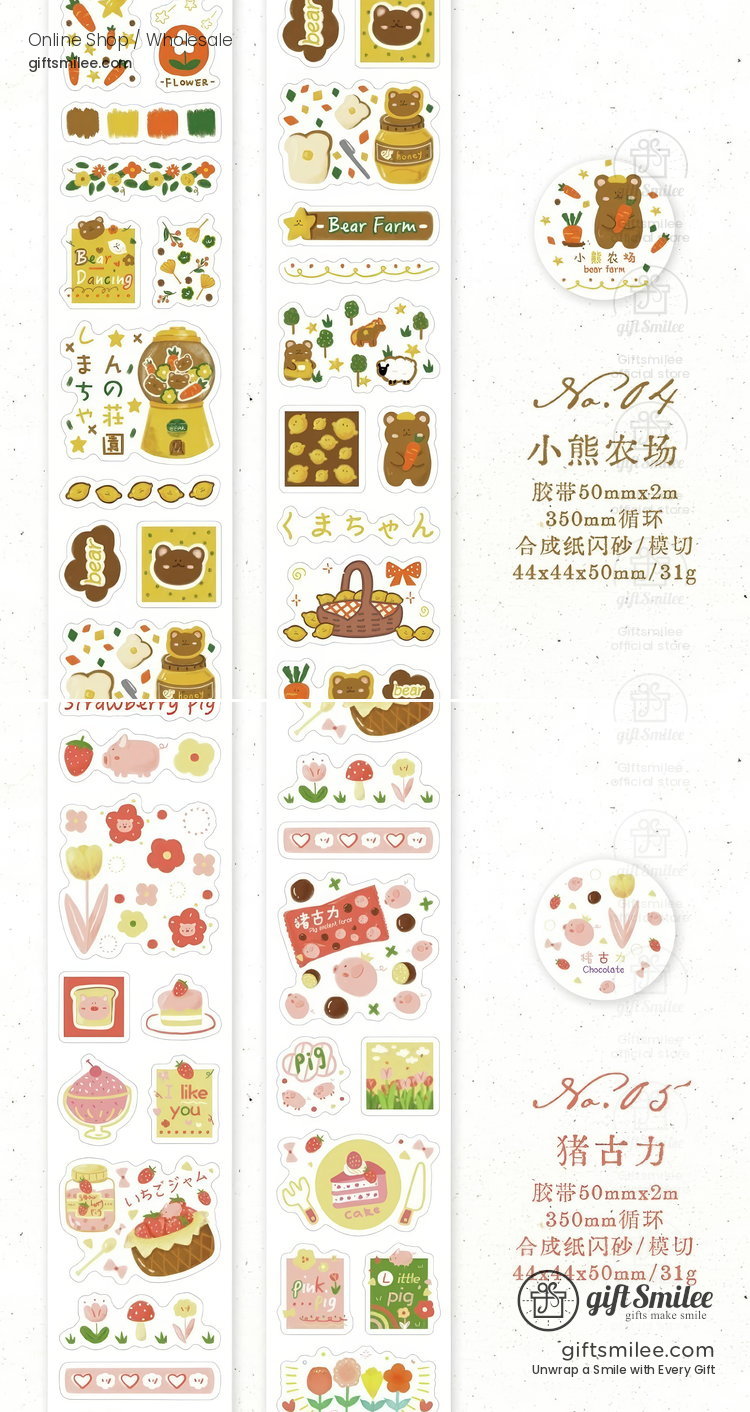 Cute bearthemed washi tape set with farm picnic tulip and dessert illustrations in pastel brown green and pink tones