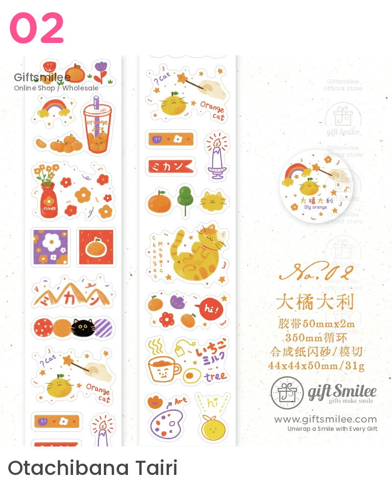 Vibrant orangethemed stickers with playful cat illustrations flowers rainbows and citrusinspired designs on white