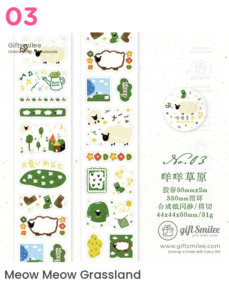 Pastel sheepthemed sticker set with green white and yellow details featuring playful icons nature and cozy designs