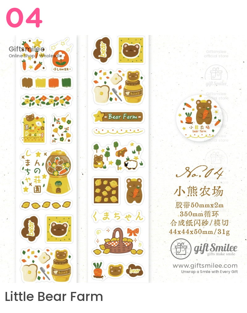 Cute bearthemed stickers with honey jars carrots picnic basket and farm animals in warm yellow green and brown tones