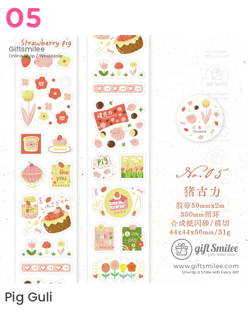 Pastel strawberry pigthemed sticker set with floral dessert and whimsical designs in pink green and yellow tones