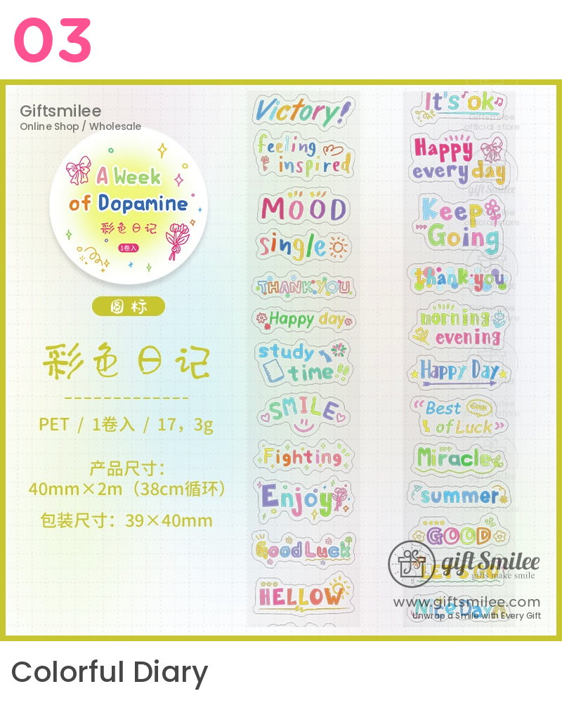 A Week Of Dopamine Decorative Sticker Tape | KS-RT-1794