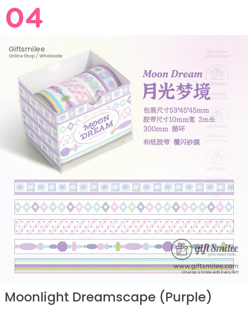 Glitter Pastel Printed 10Mm×2M 5-Roll Washi Tape Set | KS-RT-1801