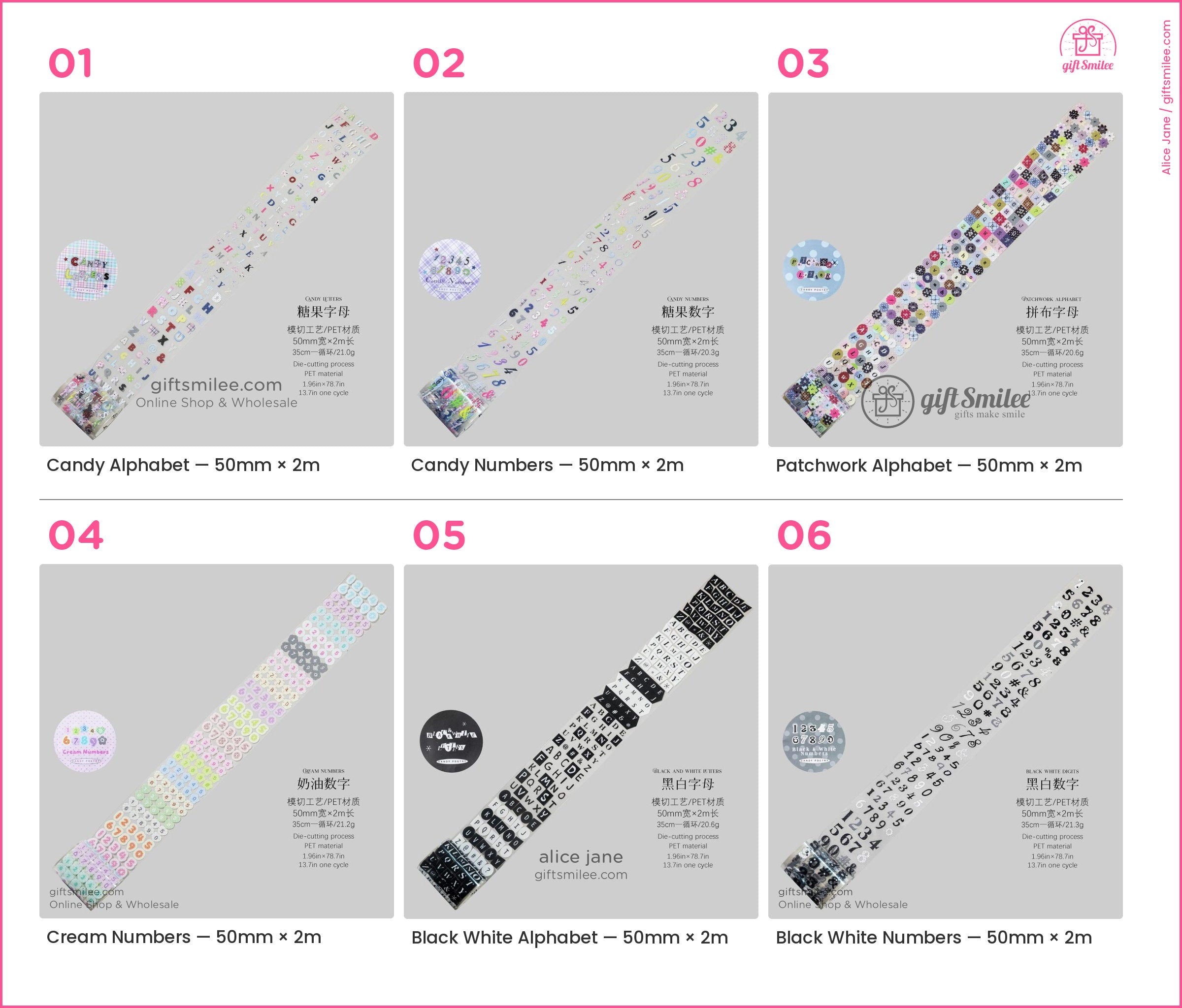Pet White Ink Korean-Style Alphabet Number Sticker Tape | KS-RT-1806