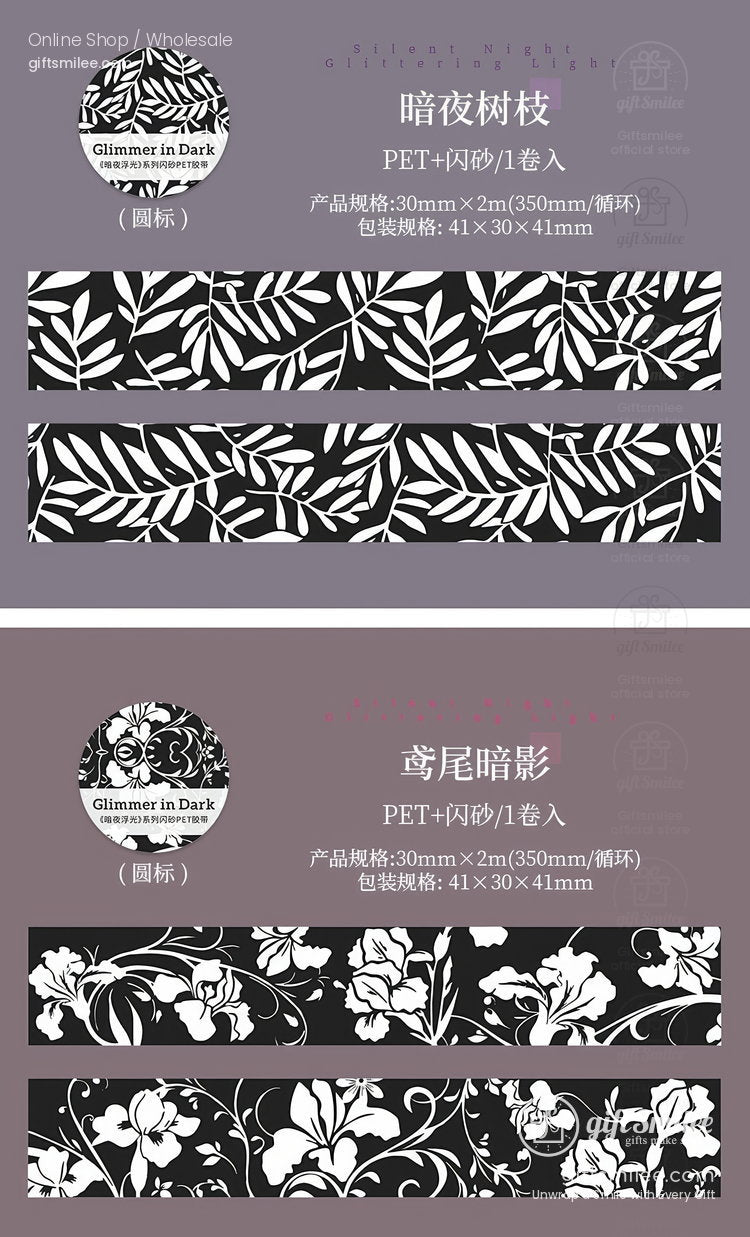 Black White Floral Glitter Pet Decorative Tape | KS-RT-1807