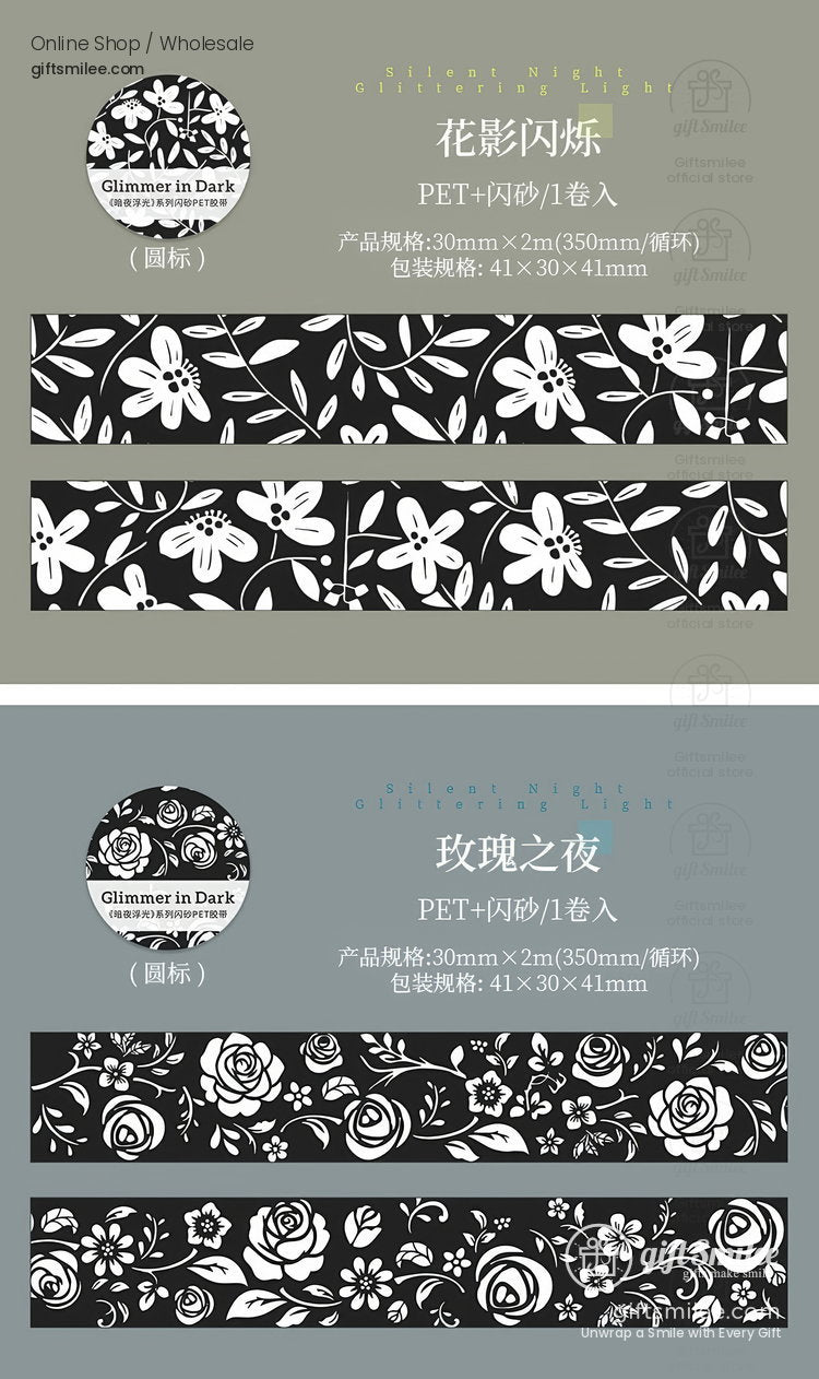 Black White Floral Glitter Pet Decorative Tape | KS-RT-1807