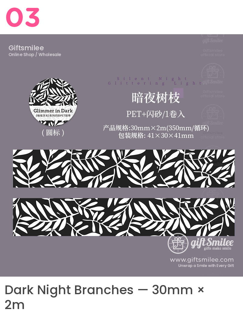 Black White Floral Glitter Pet Decorative Tape | KS-RT-1807