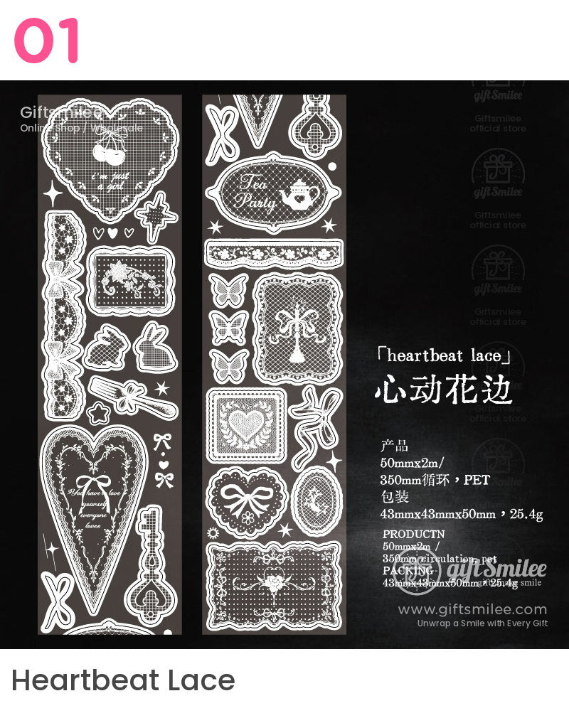 White Lace Glitter Pet Vintage Floral Decorative Tape | KS-RT-1808