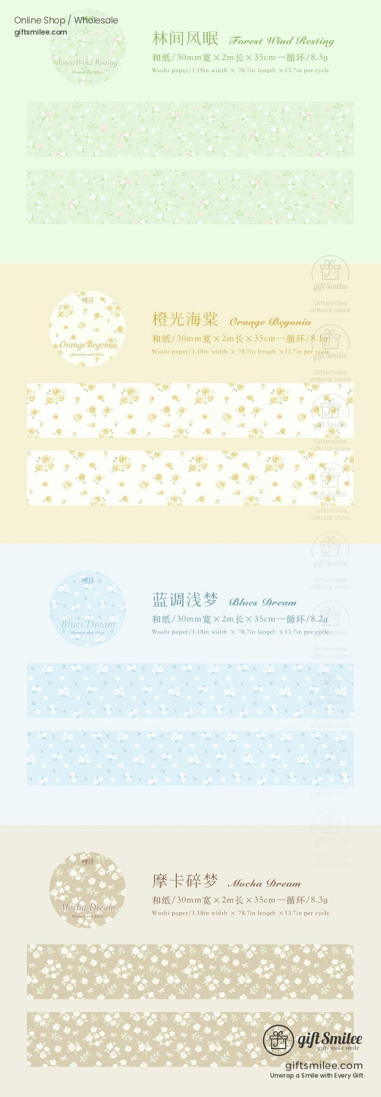 Wide Washi Floral Pastel Series Washi Tape | KS-RT-1810
