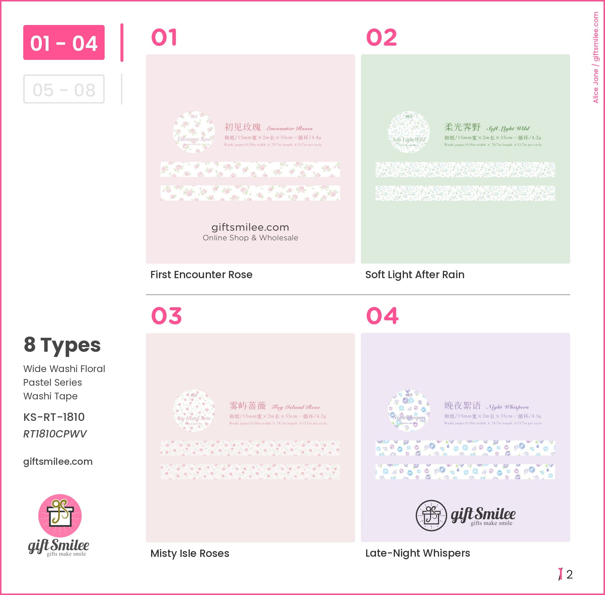 Wide Washi Floral Pastel Series Washi Tape | KS-RT-1810