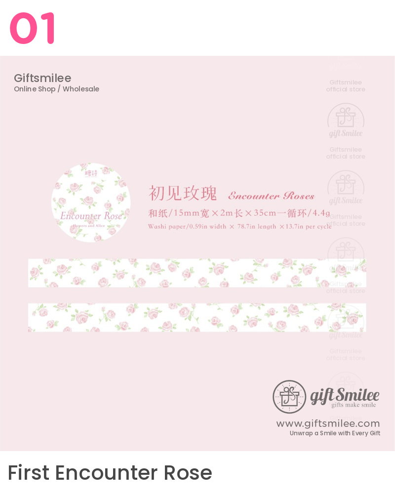 Wide Washi Floral Pastel Series Washi Tape | KS-RT-1810