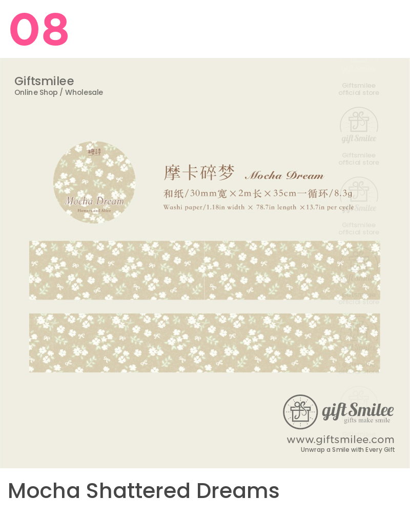 Wide Washi Floral Pastel Series Washi Tape | KS-RT-1810