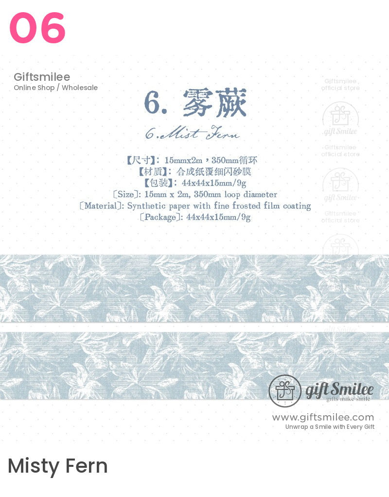 Glitter Floral Pet Translucent Wide Decorative Tape | KS-RT-1811