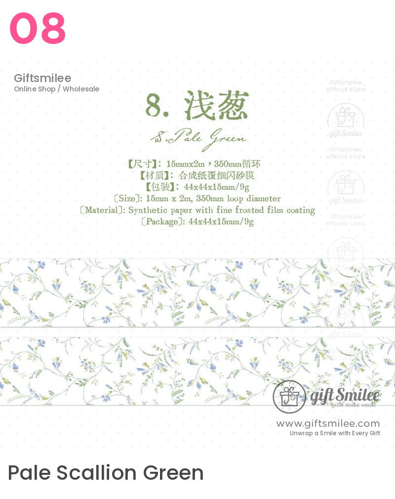 Glitter Floral Pet Translucent Wide Decorative Tape | KS-RT-1811