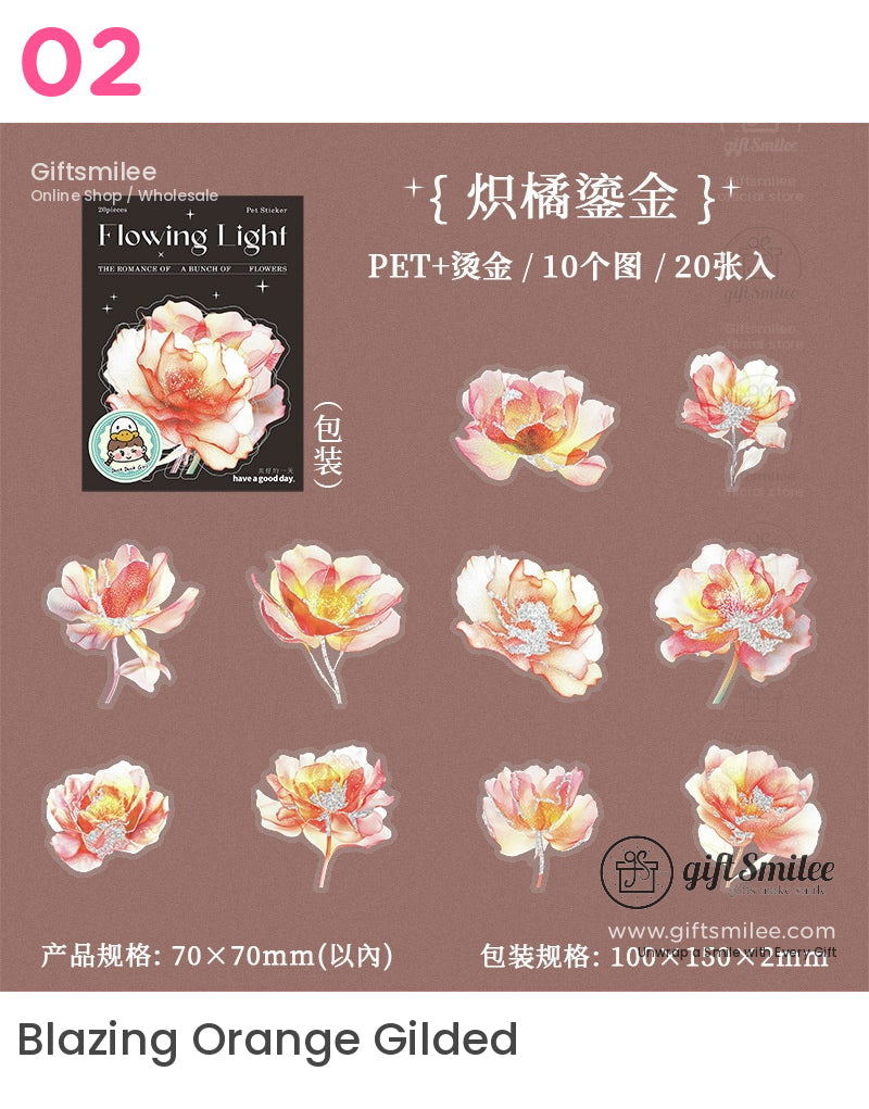 Streamer Flower House Sticker Packs | girl friend