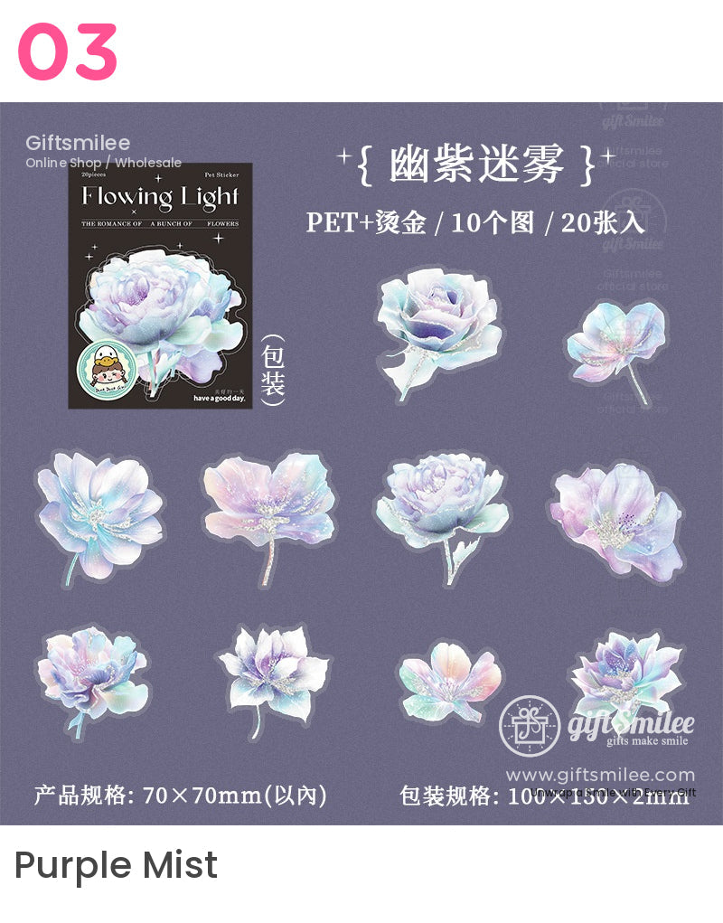Streamer Flower House Sticker Packs | girl friend