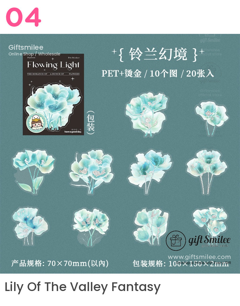 Streamer Flower House Sticker Packs | girl friend
