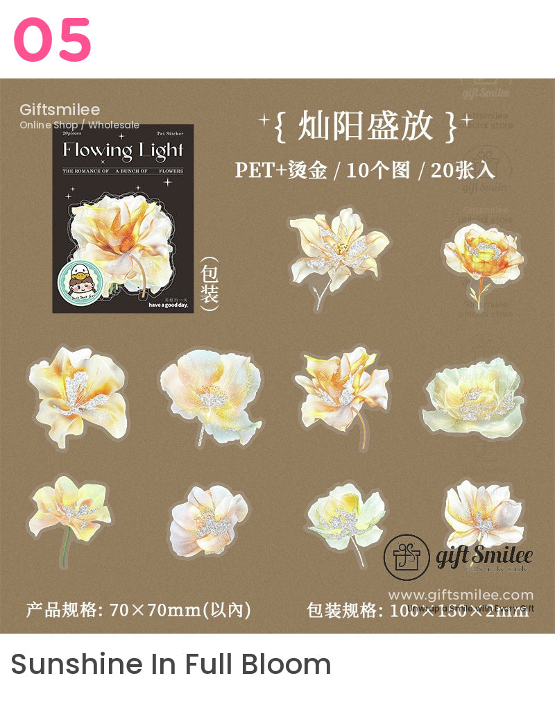 Streamer Flower House Sticker Packs | girl friend