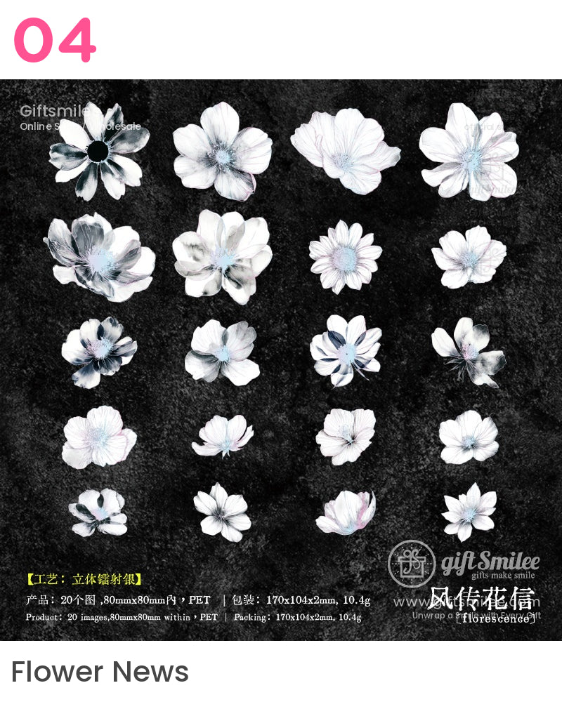 Sharing The Sea Of Flowers Sticker Packs | note pads