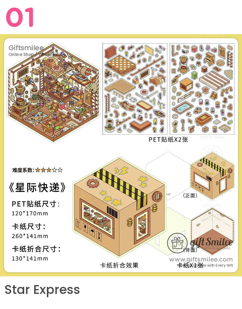 Miniature 3D Diorama Stickers Set Stickers | christmas scraps