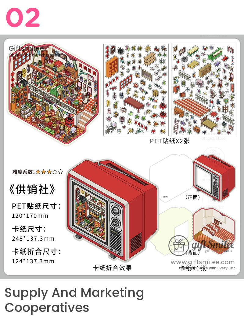 Miniature 3D Diorama Stickers Set Stickers | christmas scraps