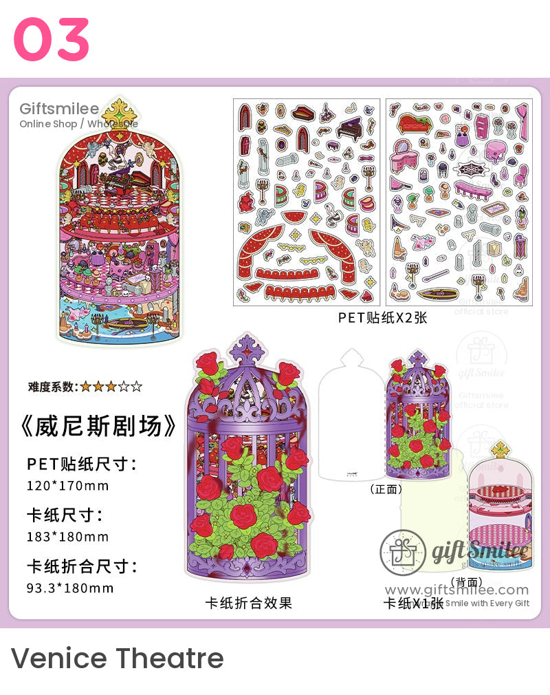 Miniature 3D Diorama Stickers Set Stickers | christmas scraps