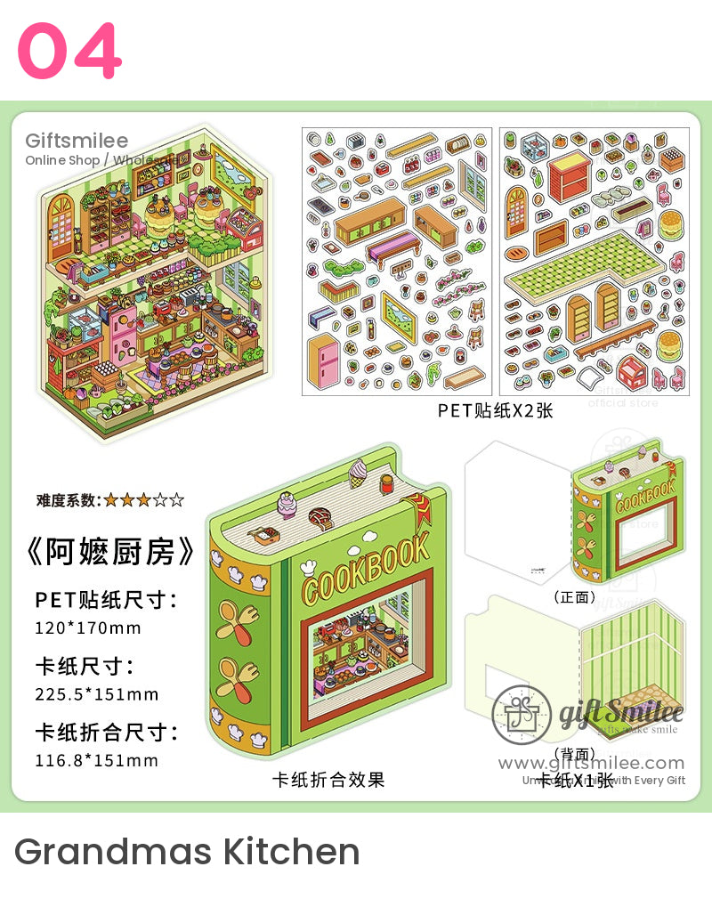 Miniature 3D Diorama Stickers Set Stickers | christmas scraps