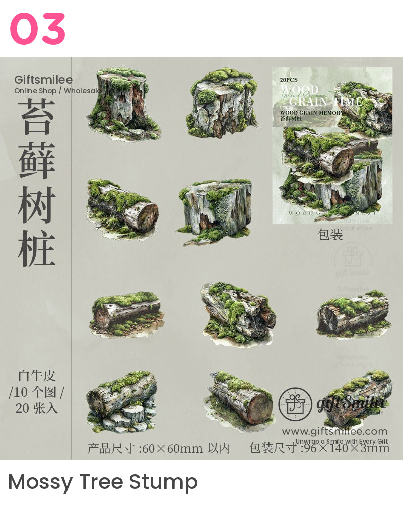 Vintage Wood Grain Floral Scrapbook Stickers - Nature-Themed Decals (20Pcs) Stickers | japan style