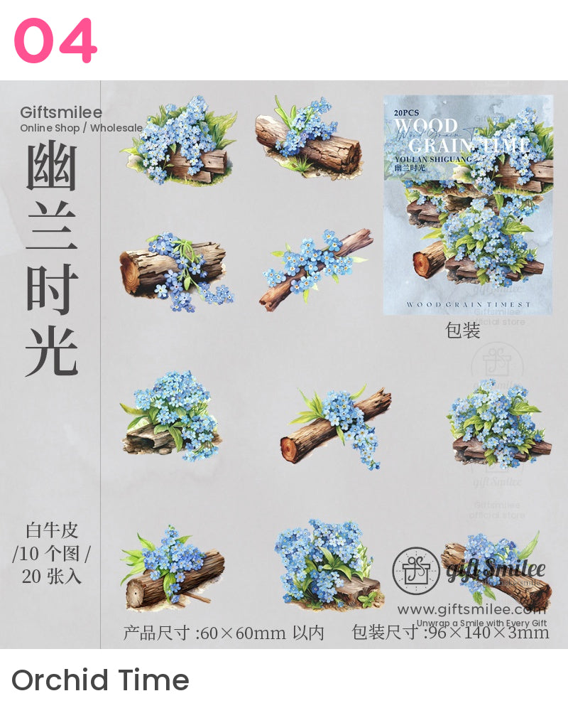 Vintage Wood Grain Floral Scrapbook Stickers - Nature-Themed Decals (20Pcs) Stickers | japan style
