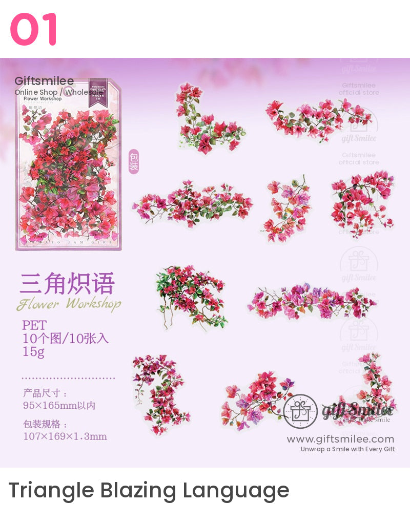 Garden Bloom Transparent Sticker Pack - Floral Scrapbooking & Diy Crafts Accessory Sticker Packs | scrapbooking kit