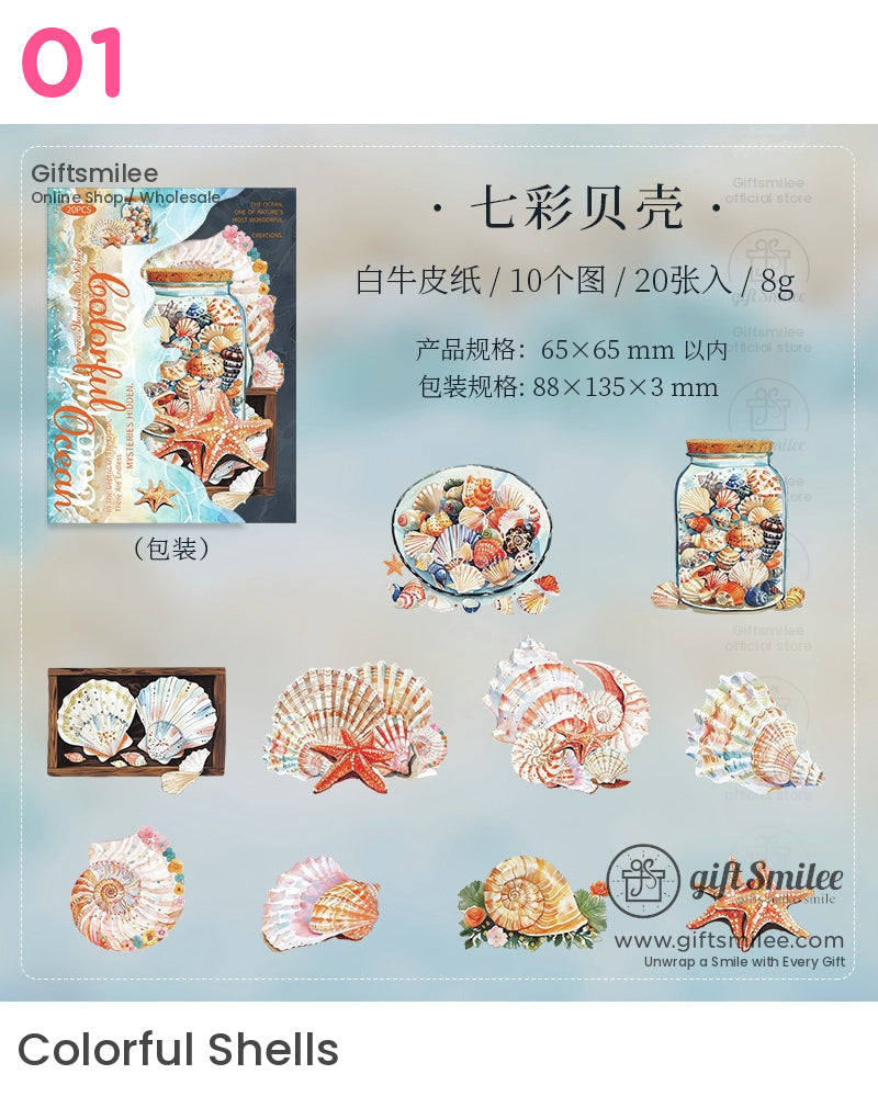 Colorful Ocean-Themed Scrapbooking Stickers Stickers | planner craft