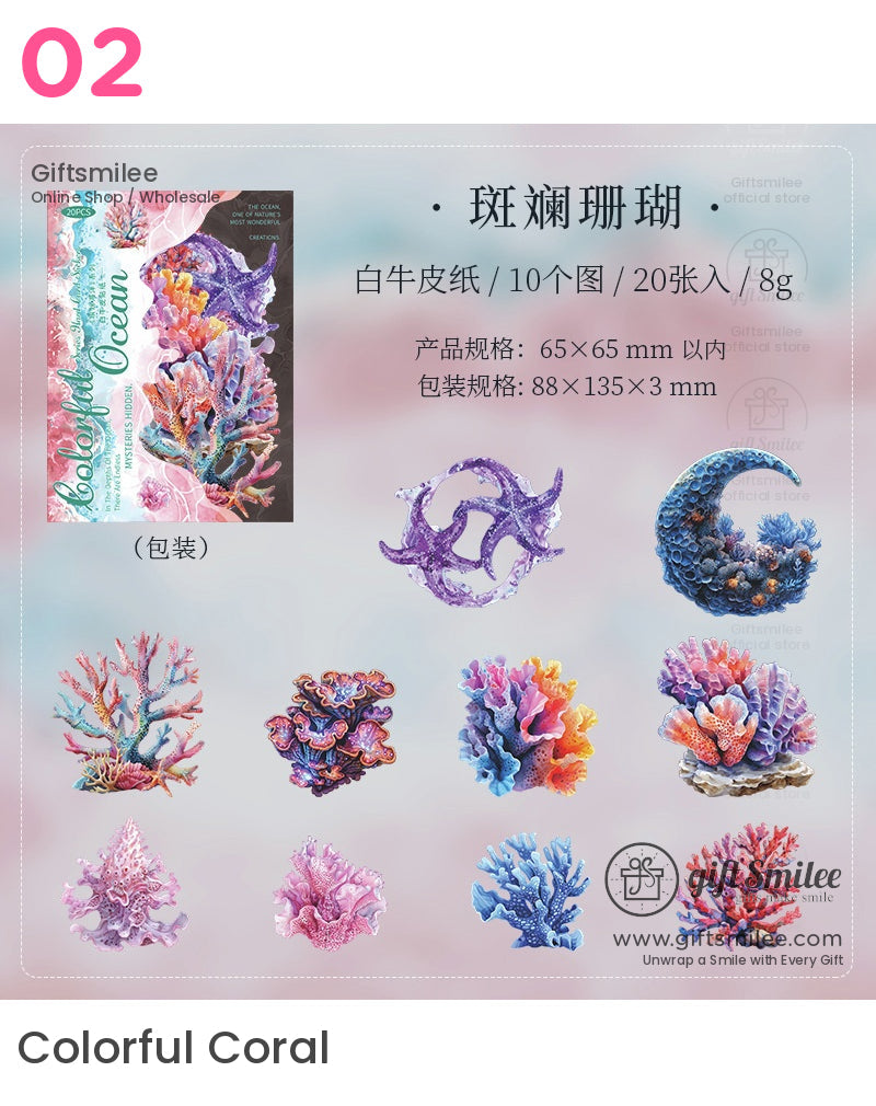 Colorful Ocean-Themed Scrapbooking Stickers Stickers | planner craft