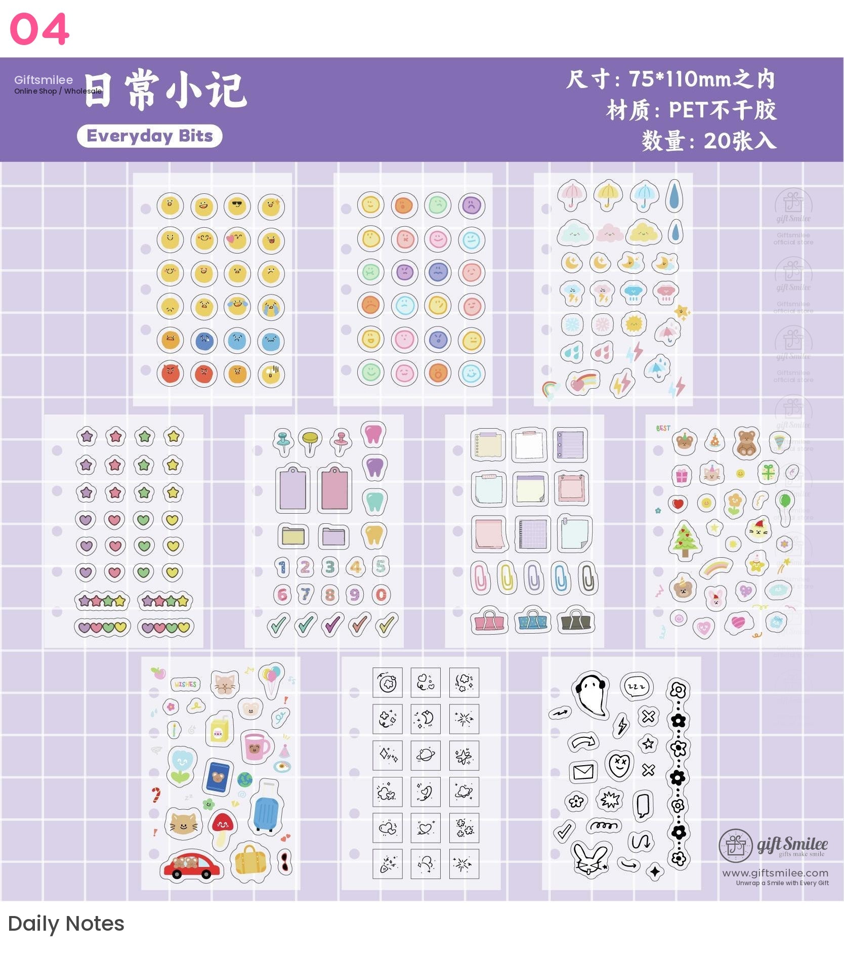 Animal And Food Stickers | waterproof craft