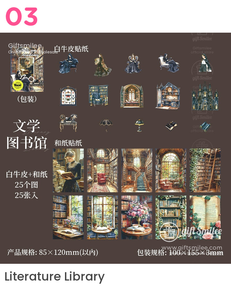 Gothic Academy Stickers | girlish