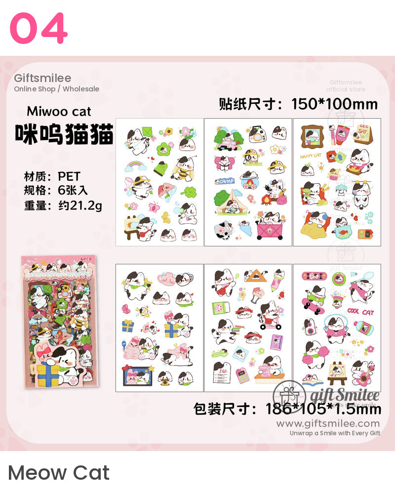 Kawaii Animal Bear Bunny Cat And Dog Stickers | kids gift