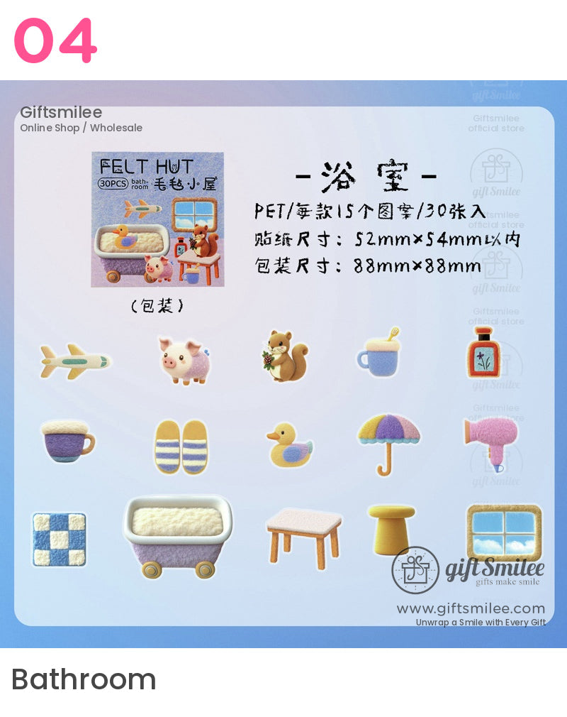 Felt Hut Miniature Home-Themed Sticker Packs | vintage