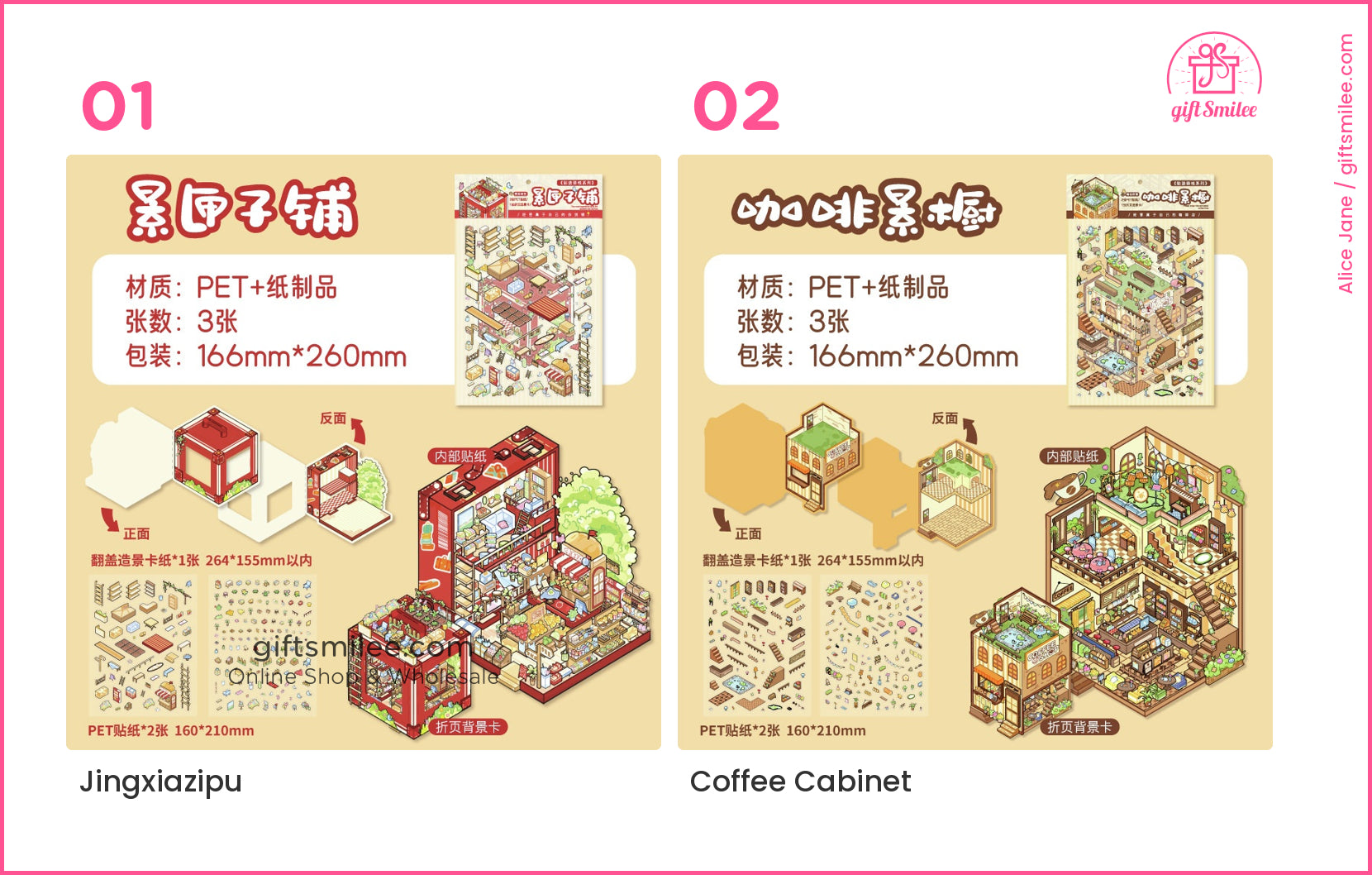 KS-SA-3959-ZJM_types-summary-v01_v02_p01.jpg
