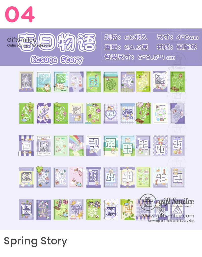 Adorable Cat Maze Puzzle Sticker Book | KS-SA-3961