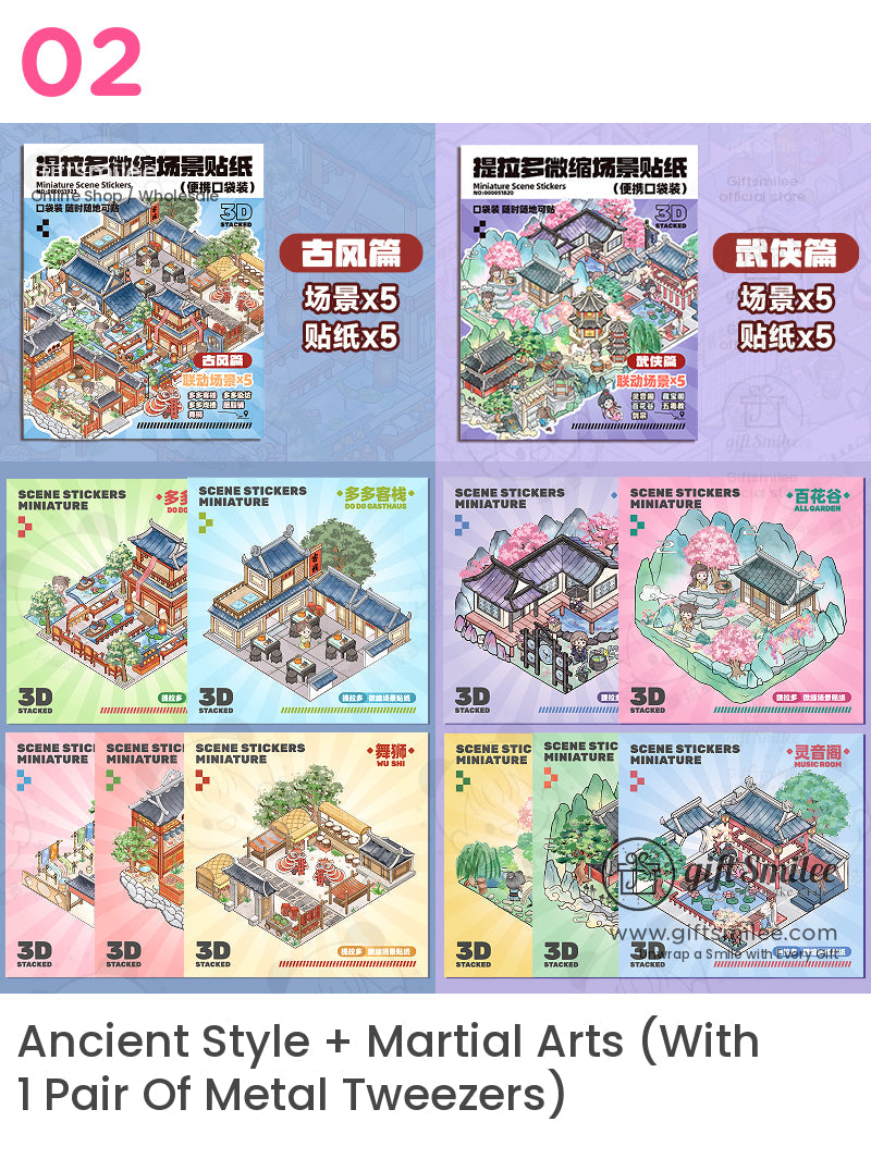 Miniature 3D Scene Stickers | KS-SA-3976