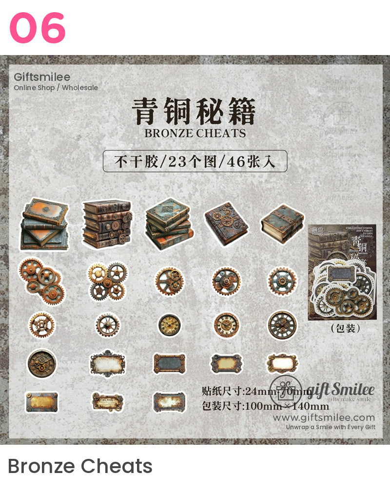 Vintage Steampunk Gear And Clock Sticker Packs | KS-SA-3978