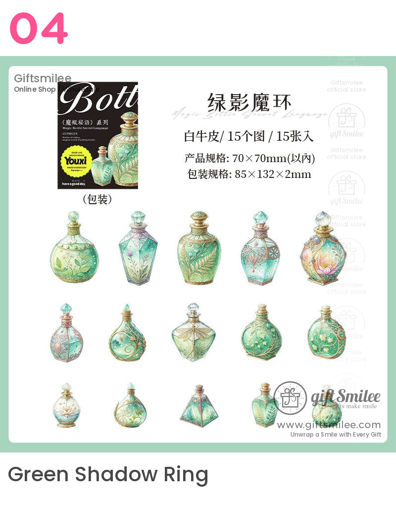 Magical Potion Bottle Fantasy Stickers | KS-SA-3994