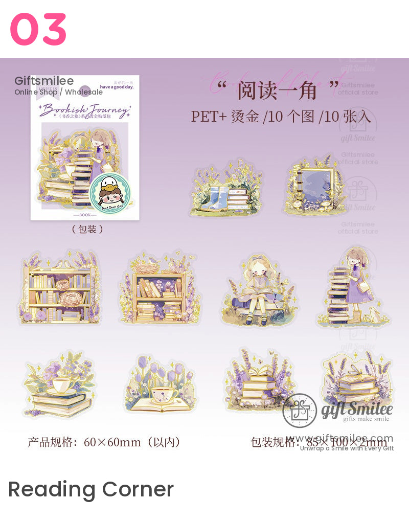 Bookish Journey Holographic Floral Sticker Packs | KS-SA-4008