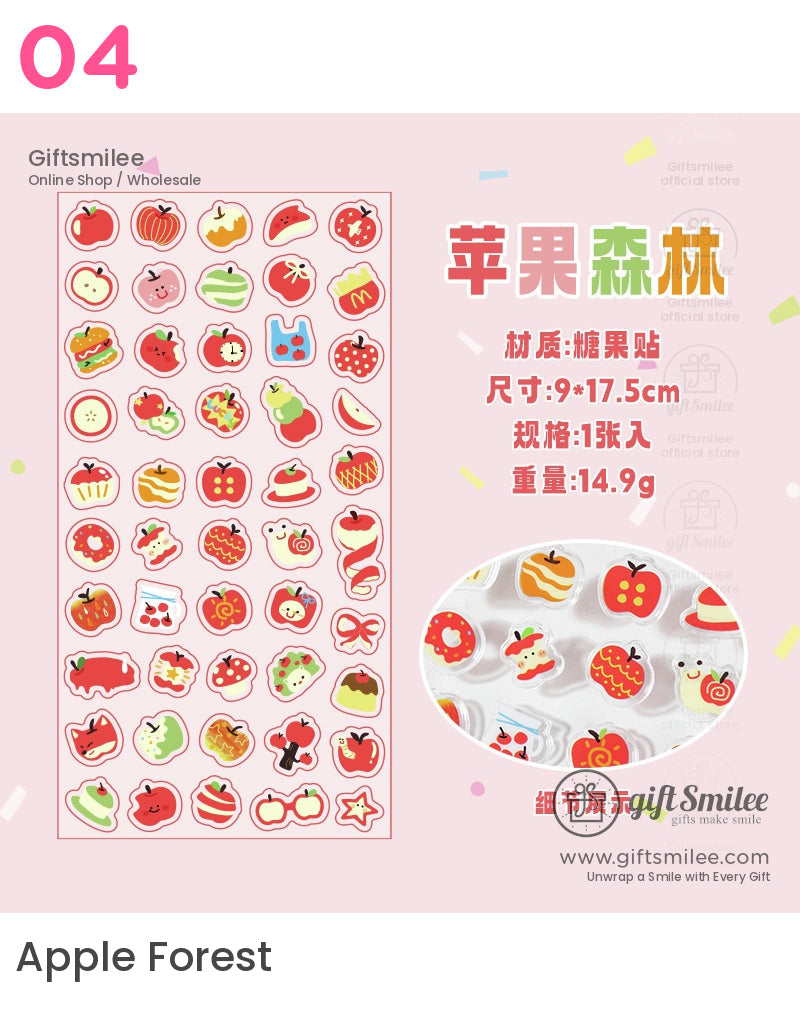 Apple Pie Cute Stickers | KS-SA-4118