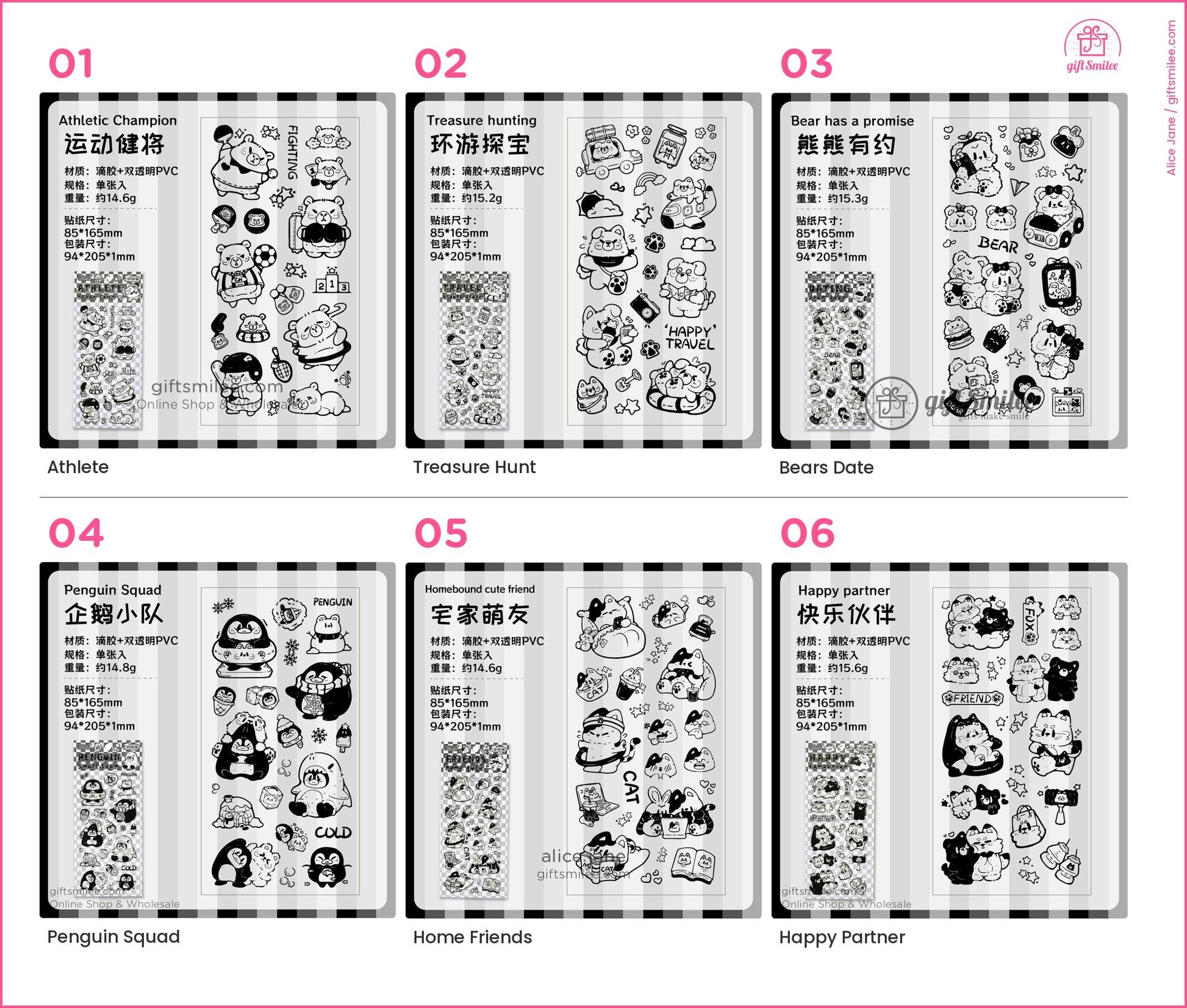 KS-SA-4154-MHC_types-summary-v01_v06_p01.jpg